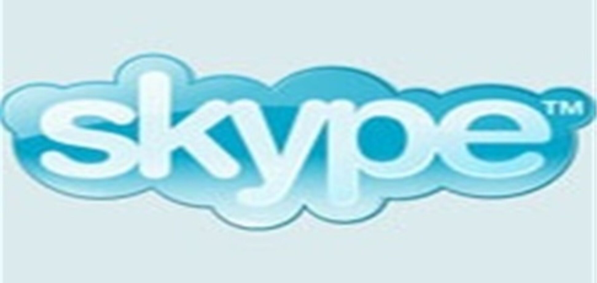 МасWorld 2009: Пользователи Skype смогут разговаривать друг с другом через iPhone и iPod touch