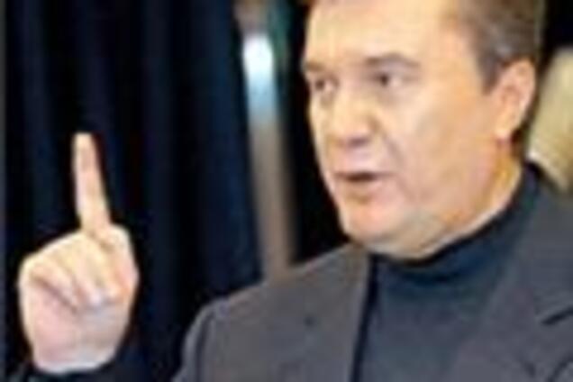 Янукович: верхушку надо менять