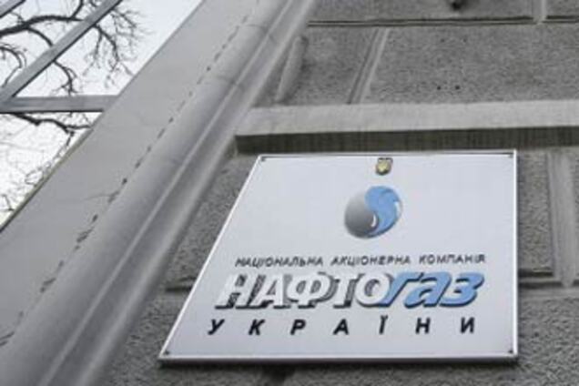 Украина не может прекратить экспорт газа в ЕС