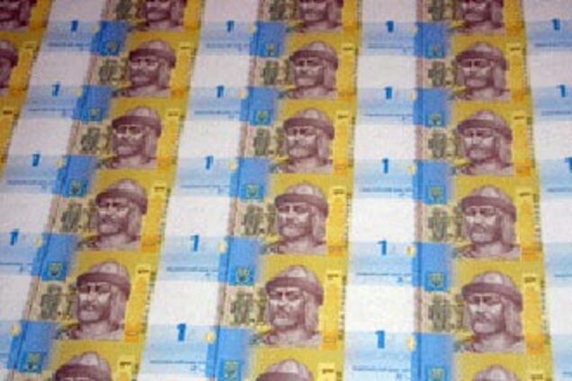 Українцям 'подарували' рекордну інфляцію