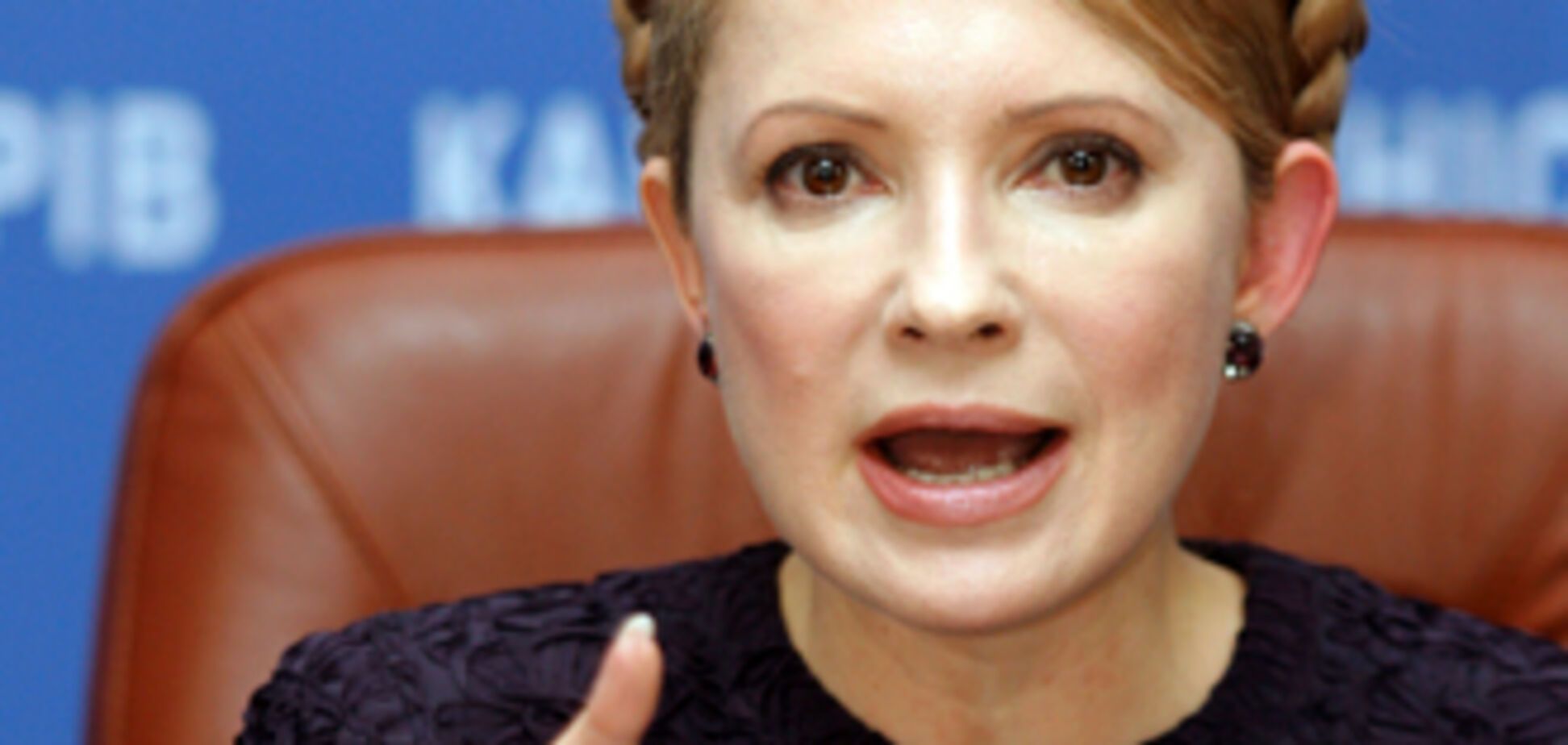 Украинская ГТС под колпаком у ЕС