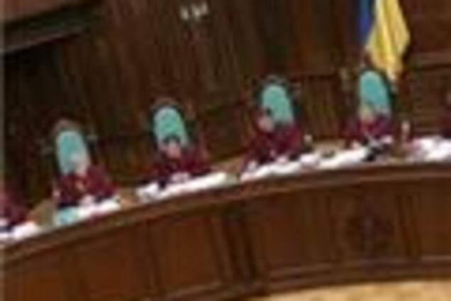 С подачи Ющенко бюджет проверят на конституционность