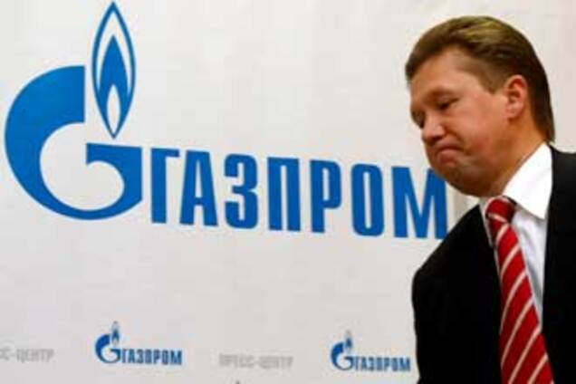 'Газпром' передумал встречаться с 'Нафтогазом'