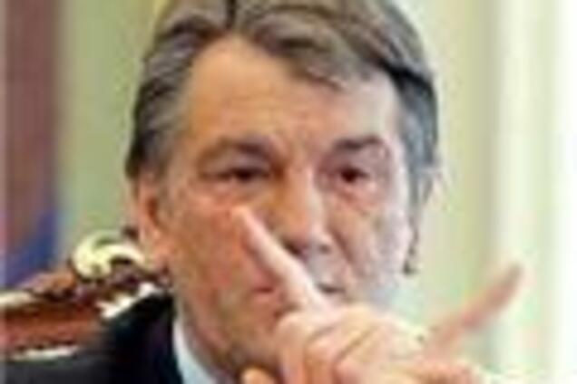 Ющенко ветував закон про прожитковий мінімум