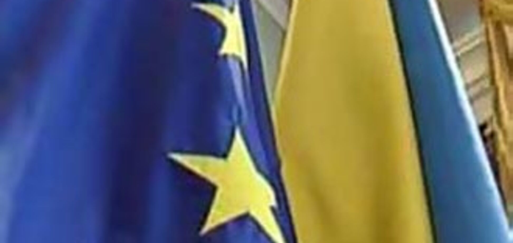 Украина отчиталась перед ЕС о транзите газа