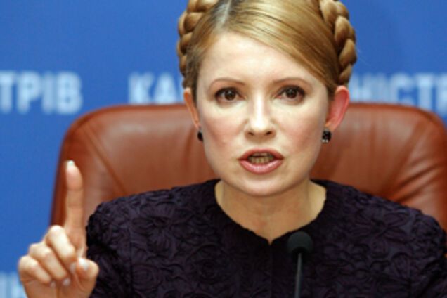 ЕС направит экспертов в Украину по плану Тимошенко