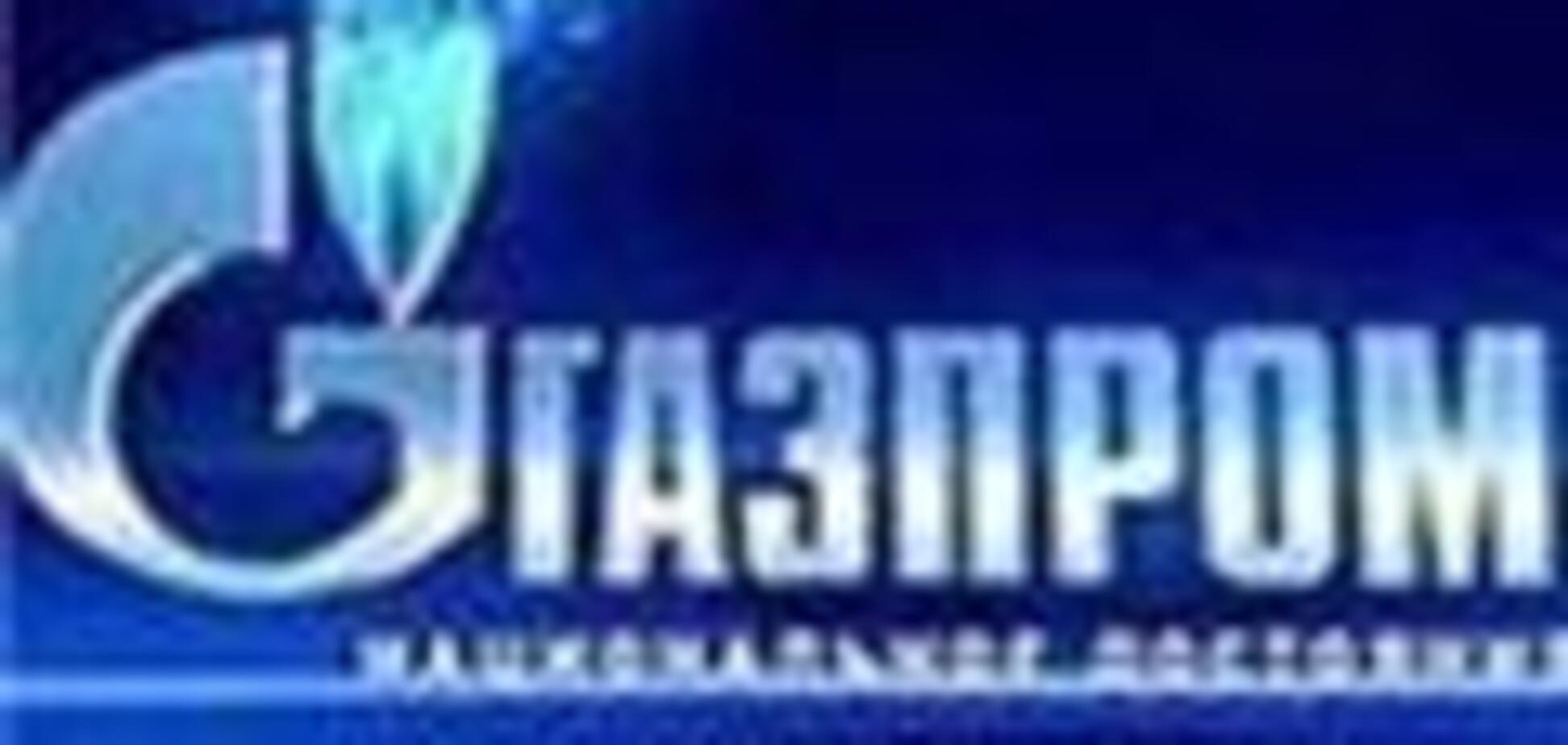 Наблюдатели ЕС на объектах ГТС будут – все подписано