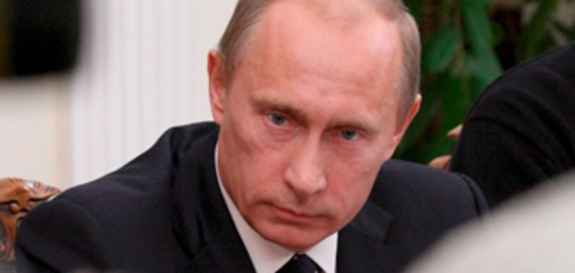 Путин: нет проблемы газа - есть проблема коррупции в Украине