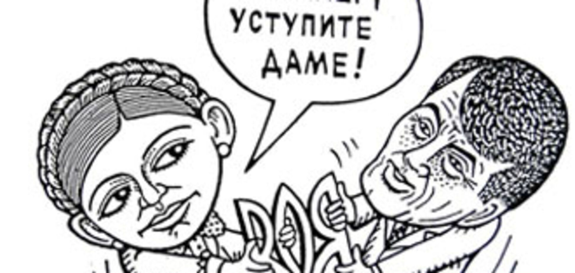 Ющенко и премьер встретили главу совета ЕС