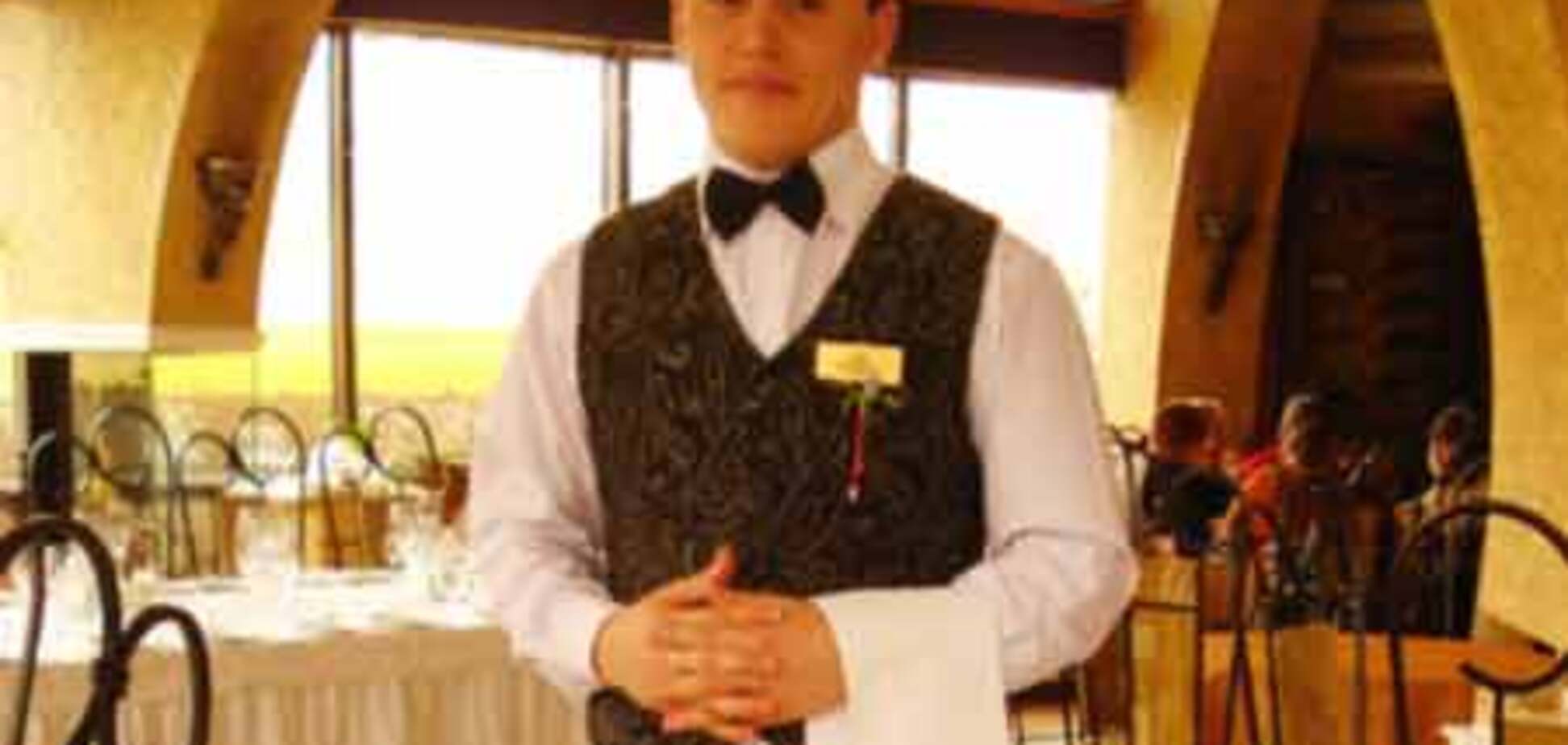 Наори на официанта и получи бесплатную выпивку