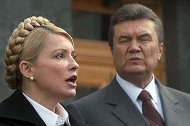Януковичу и Тимошенко предложили закопать топор войны
