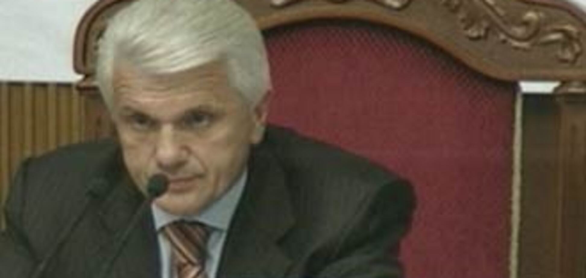Литвин звинуватив Тимошенко у великій афері