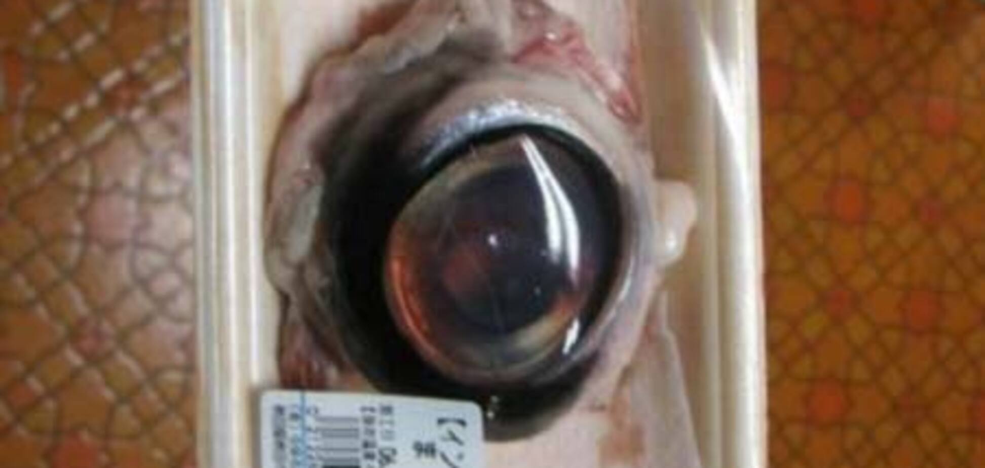 Вкусняшка. Вареный глаз