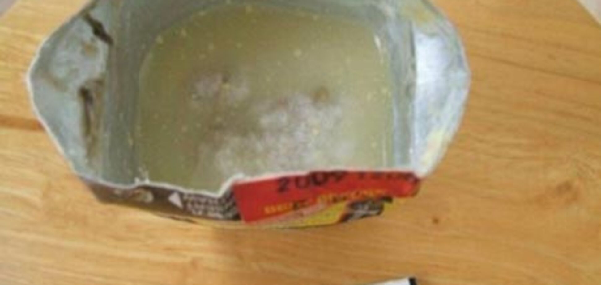 Гадость в китайском соке