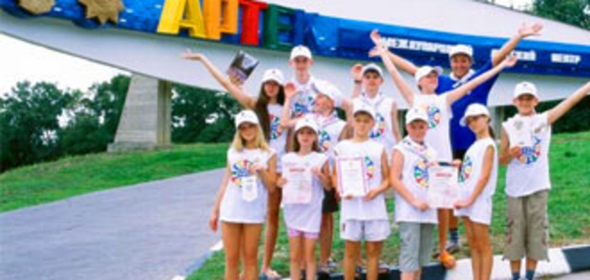 Затримано обвинуваченого в згвалтуванні дітей в' Артеку'