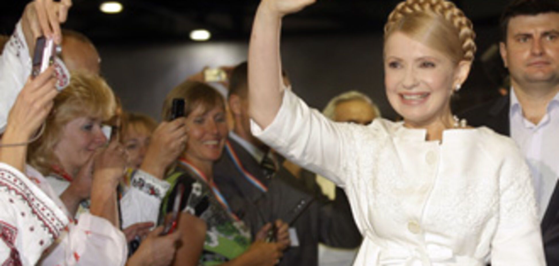 Юлія Тимошенко - найсексуальніший політик у світі