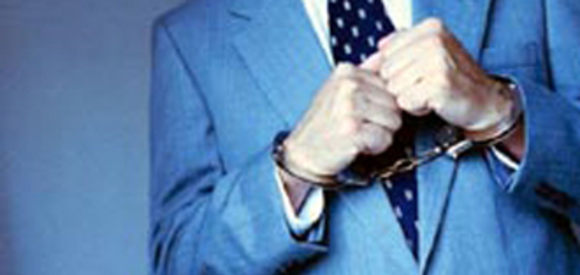 У Чернігові' на гарячому' попався податківець-хабарник