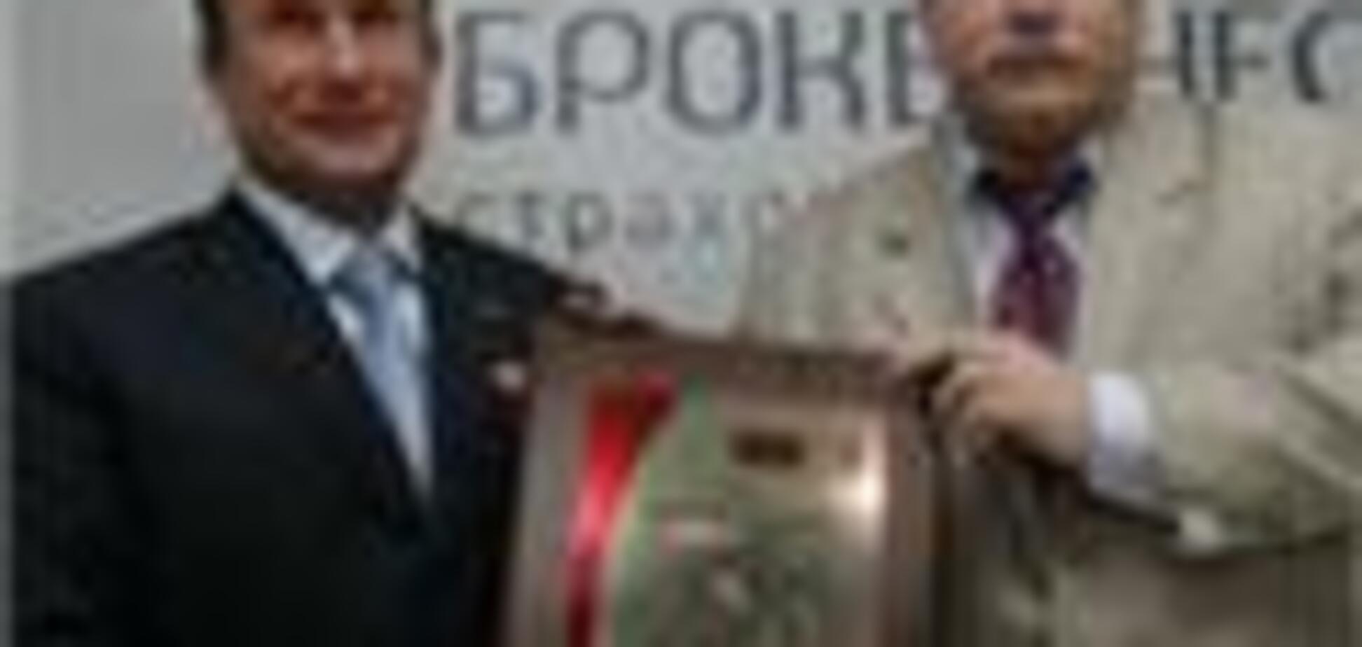 СК «Брокбизнес» работает по международным стандартам