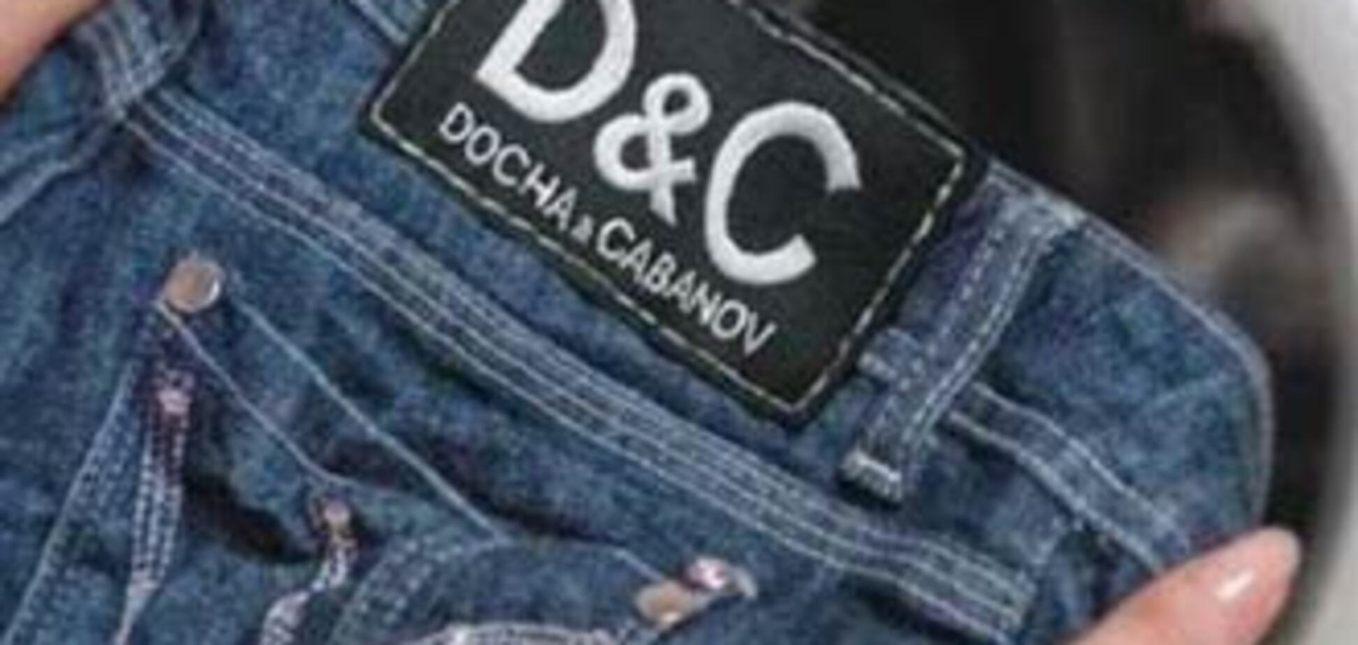 Мир ширпотреба.Любовь к модным брендам делает нас 'лохами'