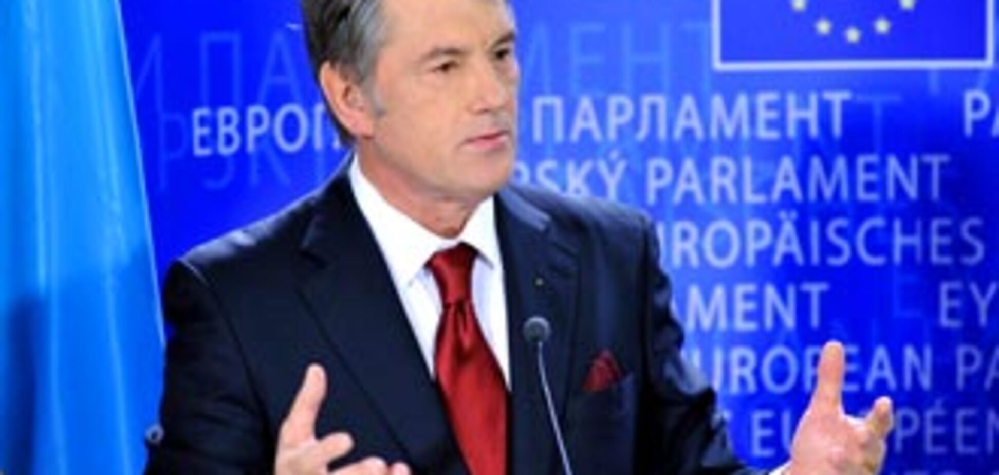 Ющенко уверен, что в Украине нет проблемы русского языка