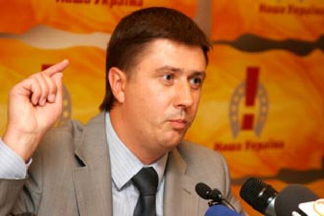 НУ-НС не голосуватиме, поки армія обезголовлена