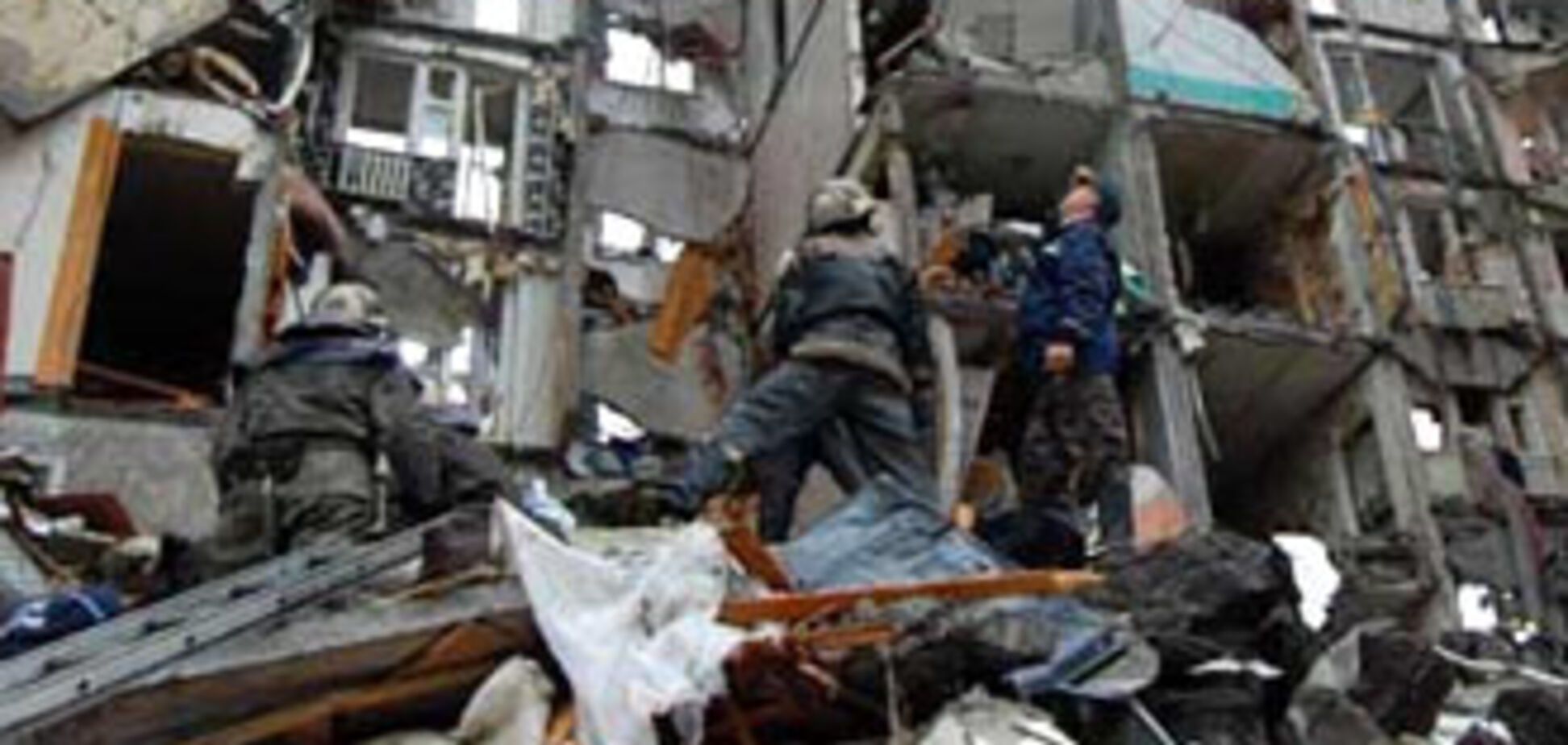 В Антрациті обвалився житловий будинок