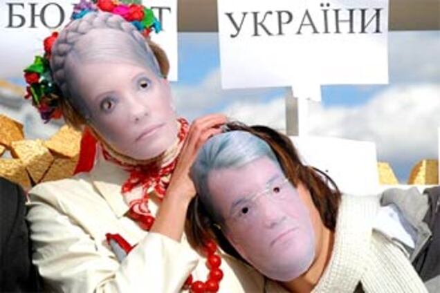 Место Президента продали с молотка