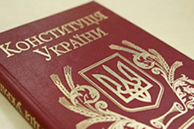 КС  готовится решить судьбу закона о выборах президента  