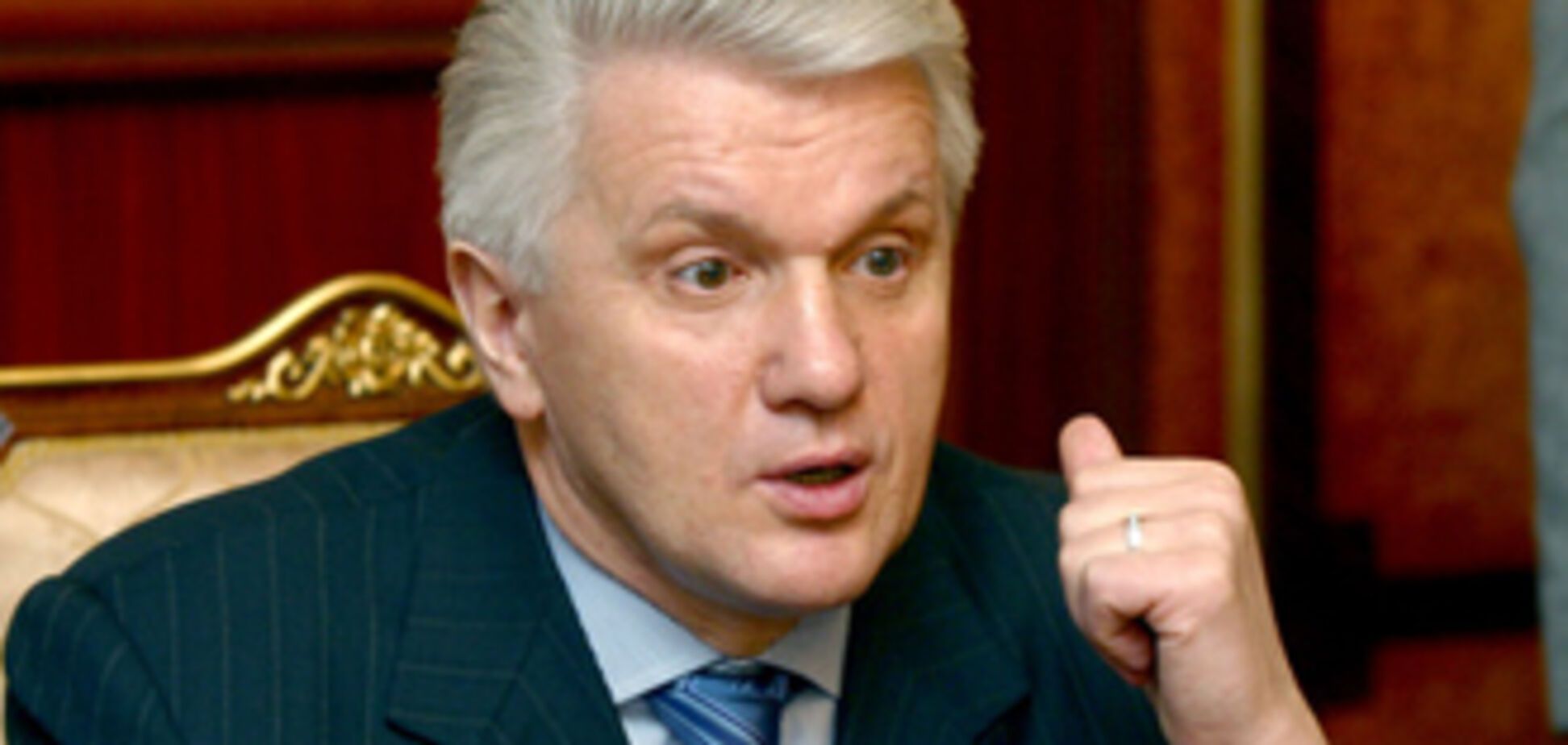 Литвин: Україна повинна бути залучена в європейські процеси