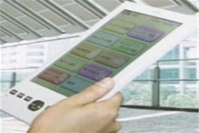 Уругвай первым в мире раздал всем младшеклассникам ноутбуки