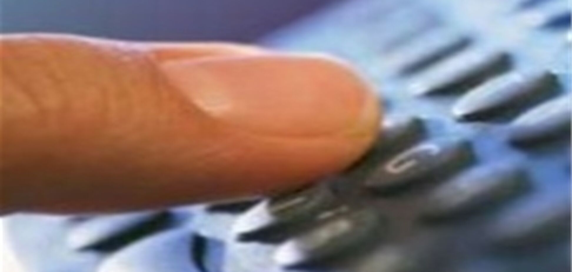 ЗАО «Петер-Сервис» вышло на новый уровень активной работы в Украине