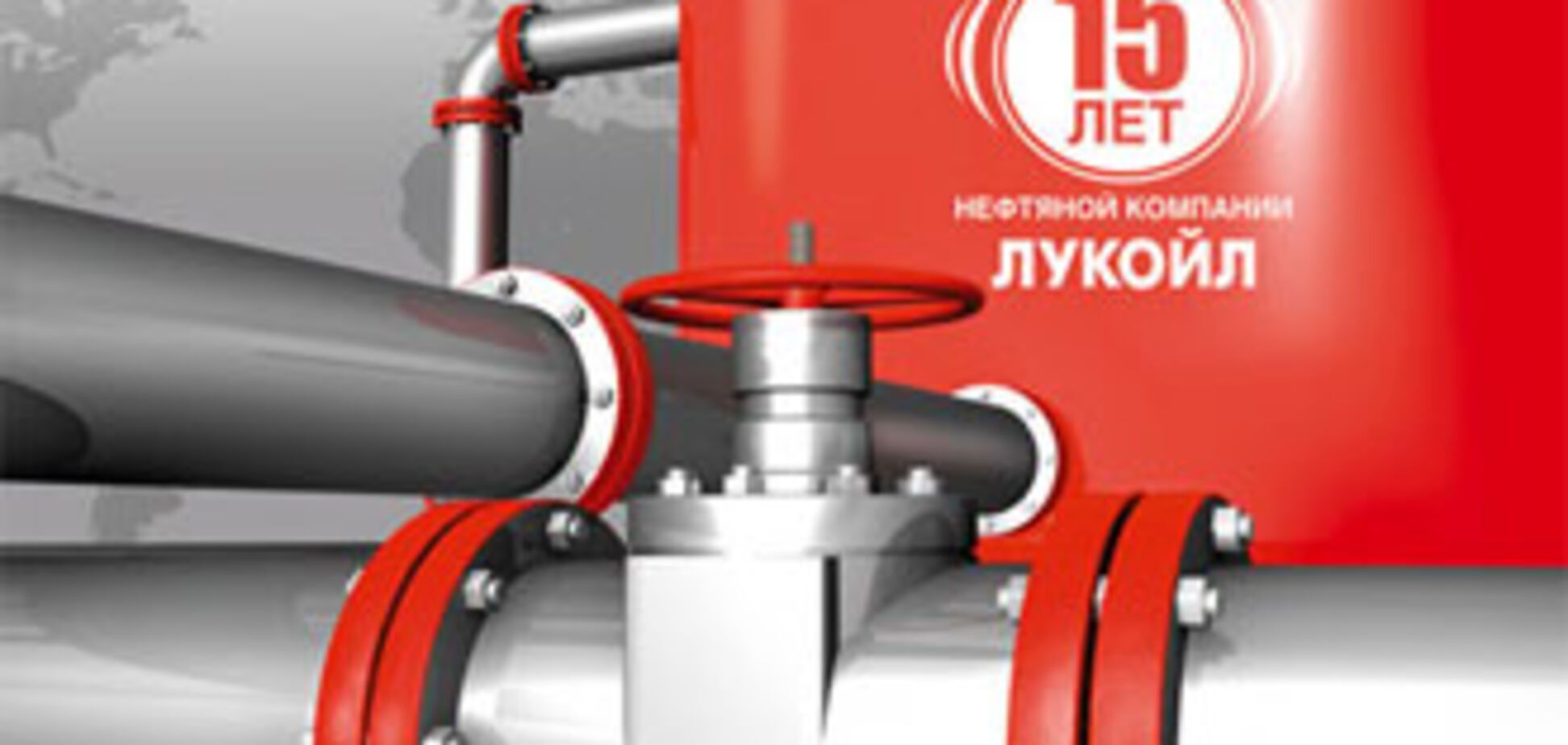 Одесский НПЗ остановливается - дефицит сырья (ОБНОВЛЕНО)