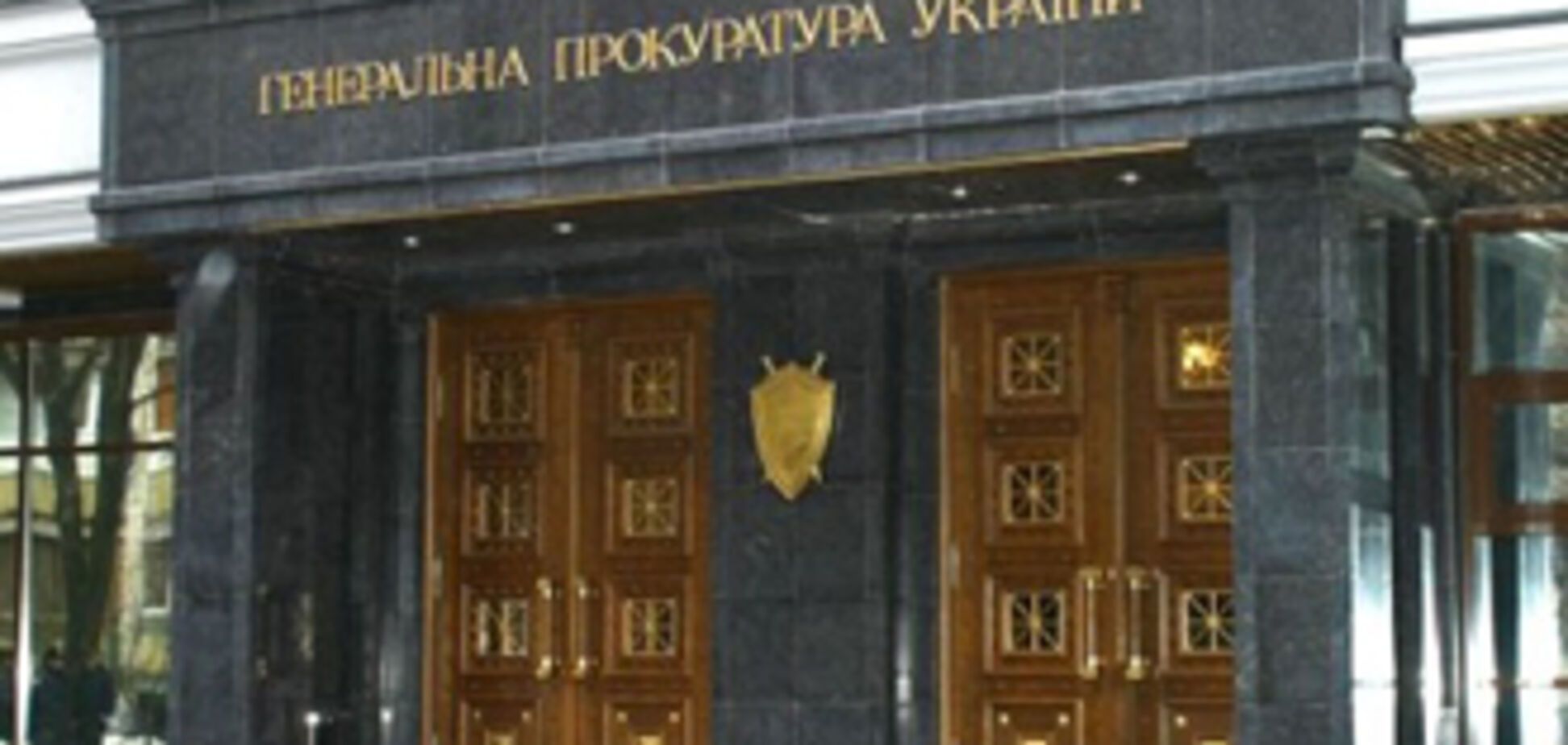 Зварич жалуется, что его походы в туалет снимали на камеру