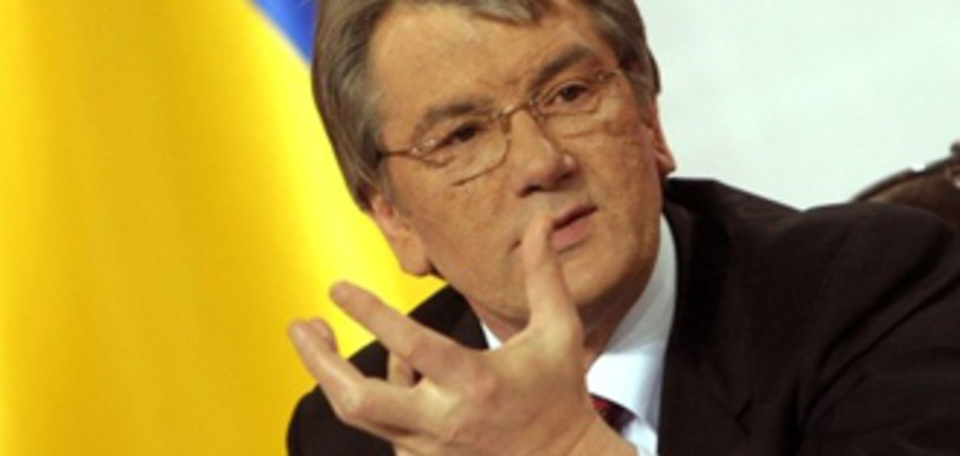 Ющенко розбирається зі Зваричем методами Сталіна