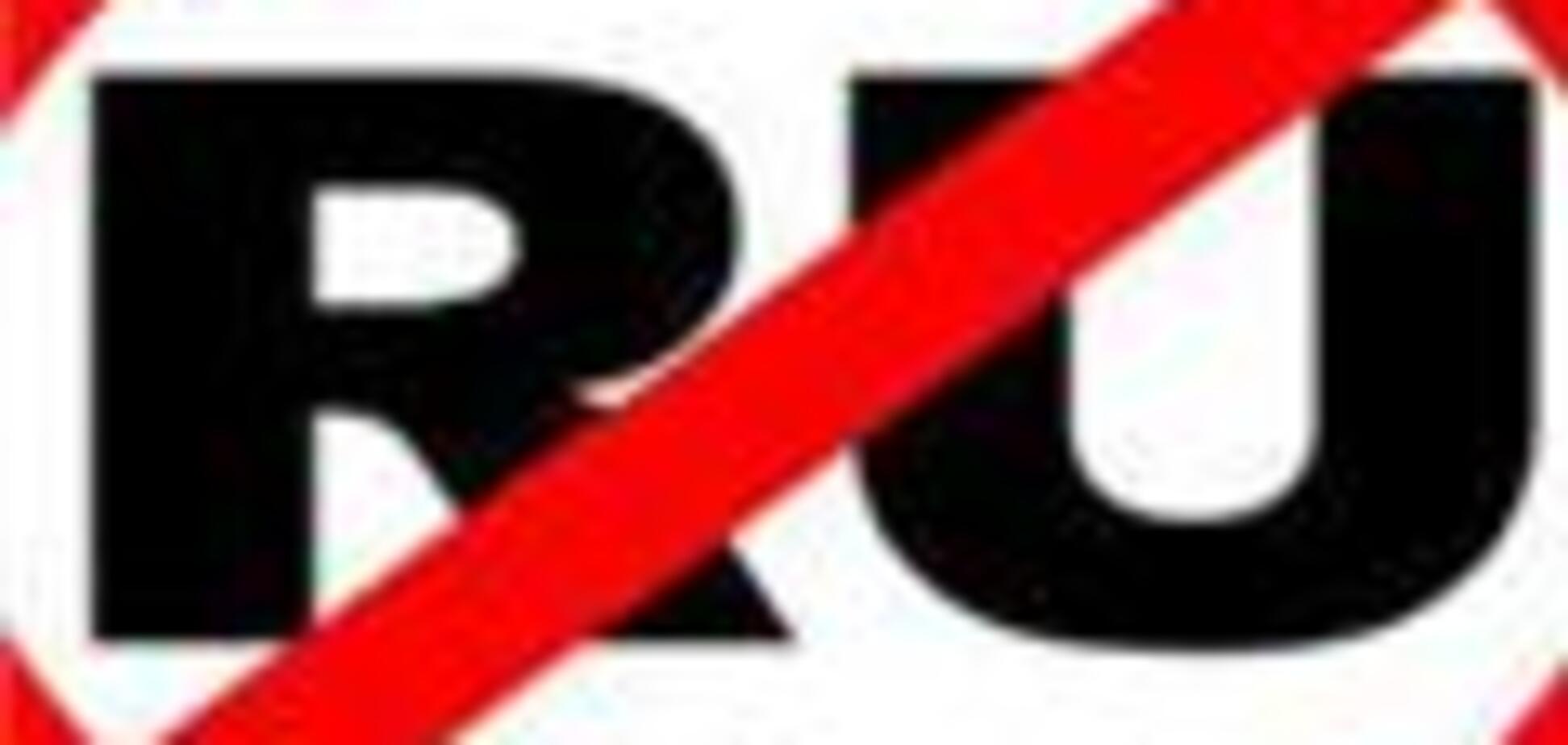 Учителям придется говорить по-украински даже на переменках