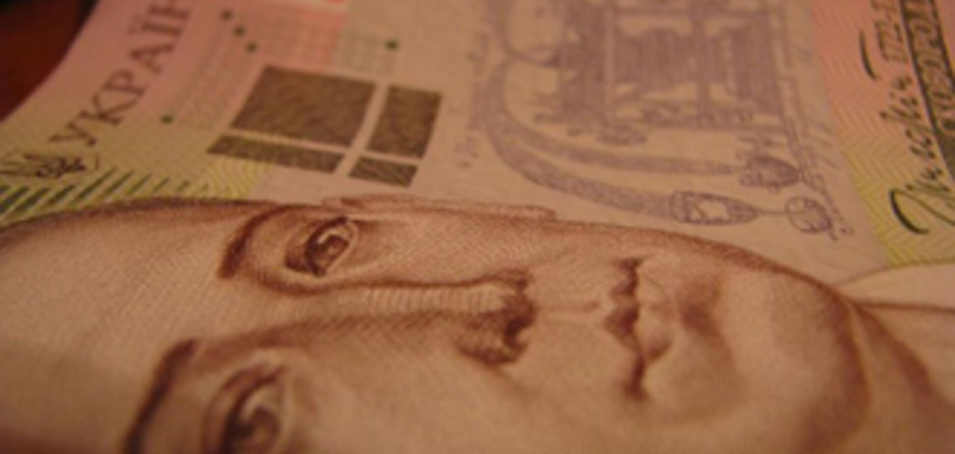 Директор шахти присвоїв 23 млн грн