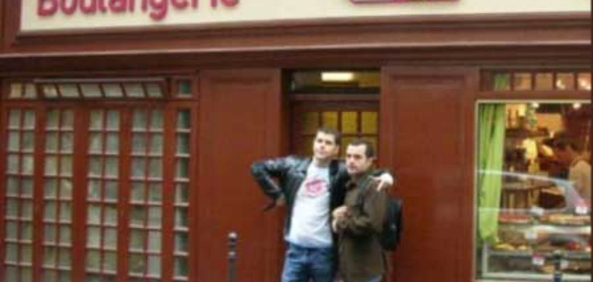 Фаллические булочки