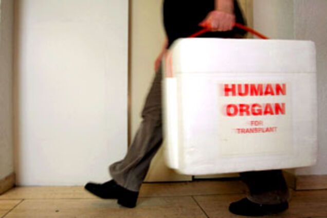 Україна екстрадувала' чорного трансплантолога'