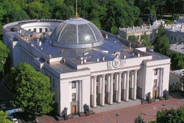 Рада запретила снижать зарплату Ющенко и Тимошенко