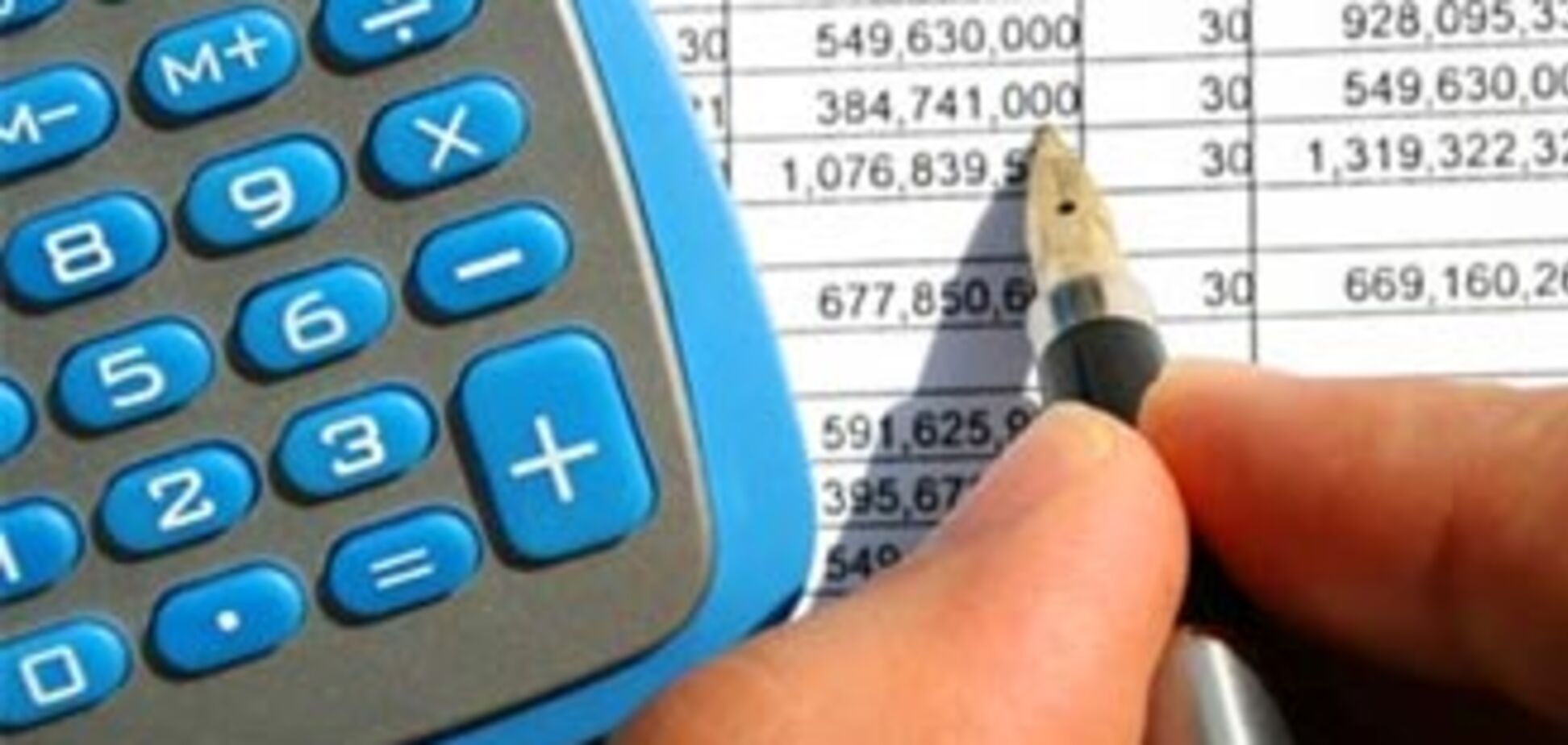 Британцы готовы инвестировать в банковский рынок Украины