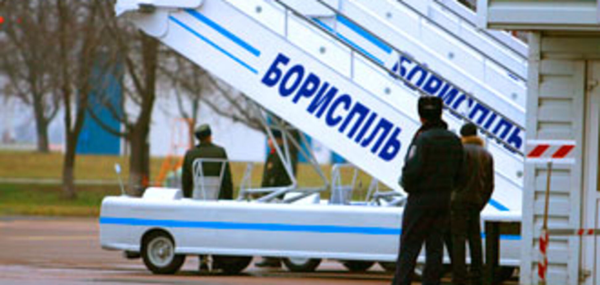 Рейс Киев-Нью-Йорк вернули через 6 часов после взлета