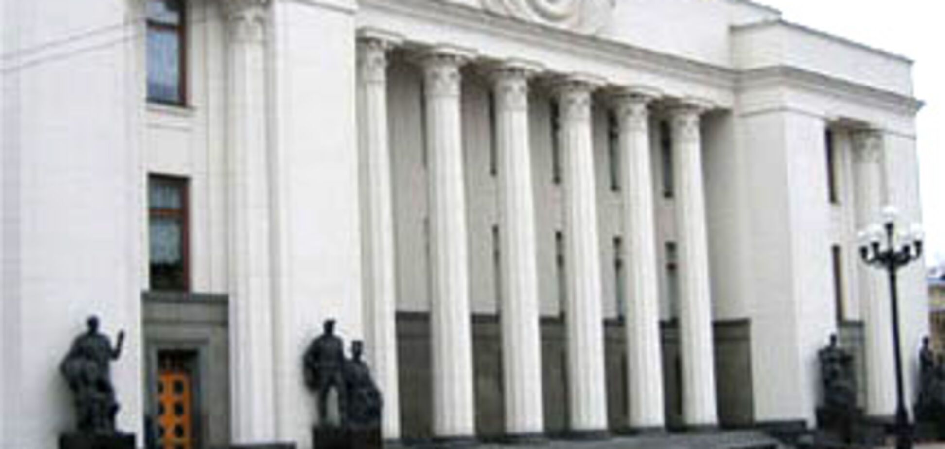 Рада рассмотрит закон о предотвращении нацизма и фашизма