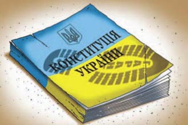 Рада завалила Конституцию Ющенко