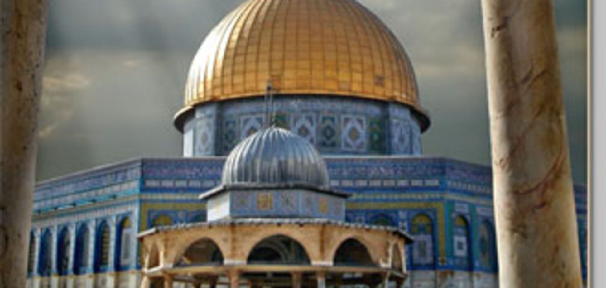 Арабы пожаловались Папе Римскому на евреев