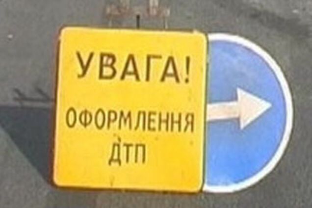 Умерла женщина, сбитая пьяным мэром Димитрова