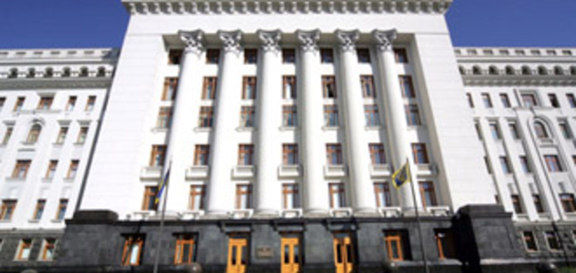 СП готовит революцию в НУ-НС?