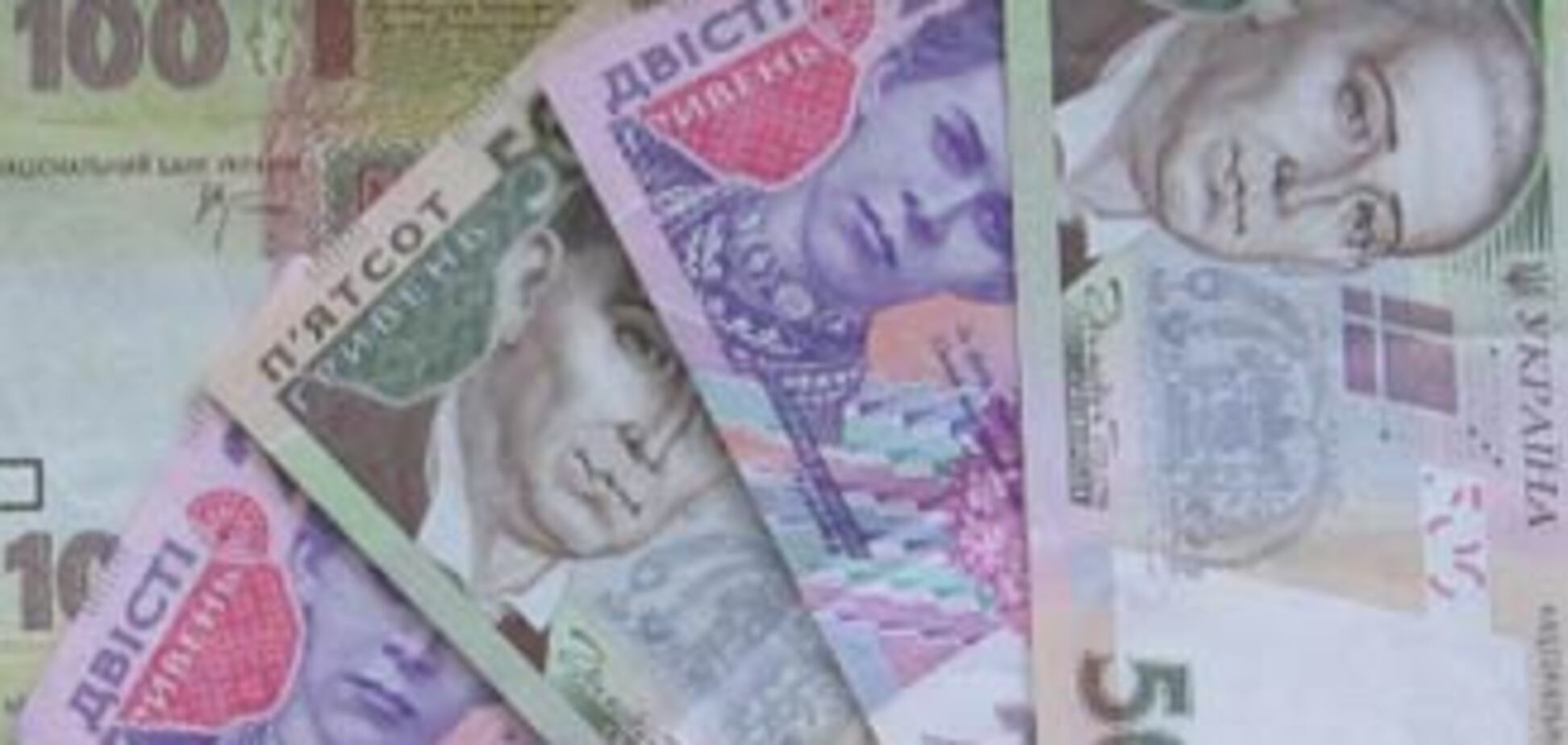 Украину ожидает обвал зарплат?