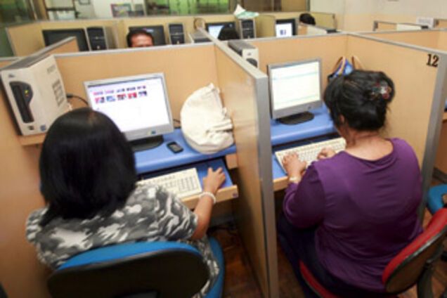 Тысячи желающих убить премьера объединились в Интернете