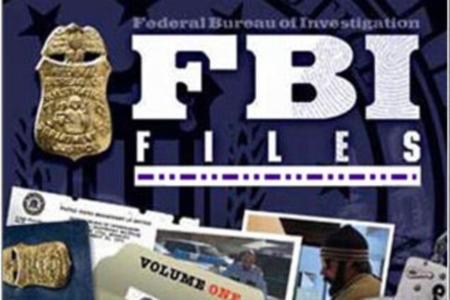 У ФБР россиянин в десятке самых разыскиваемых преступников