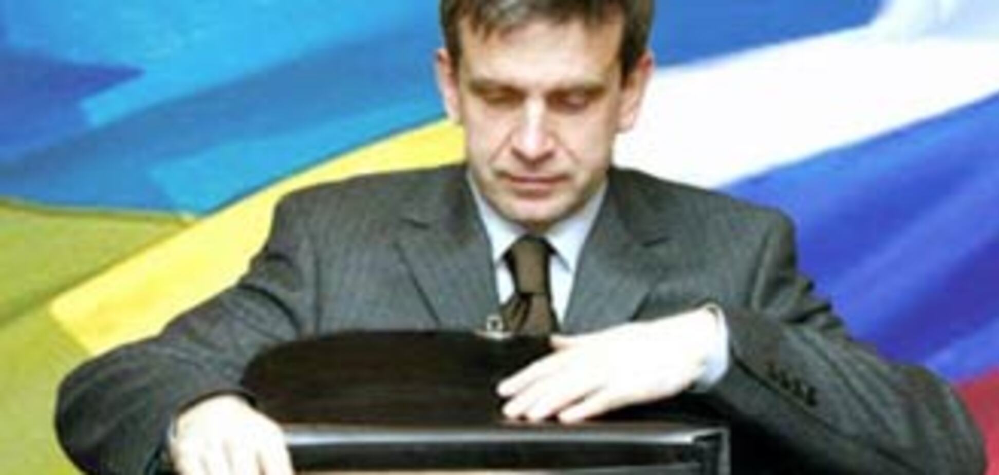 Посол РФ готовится к отъезду в Украину